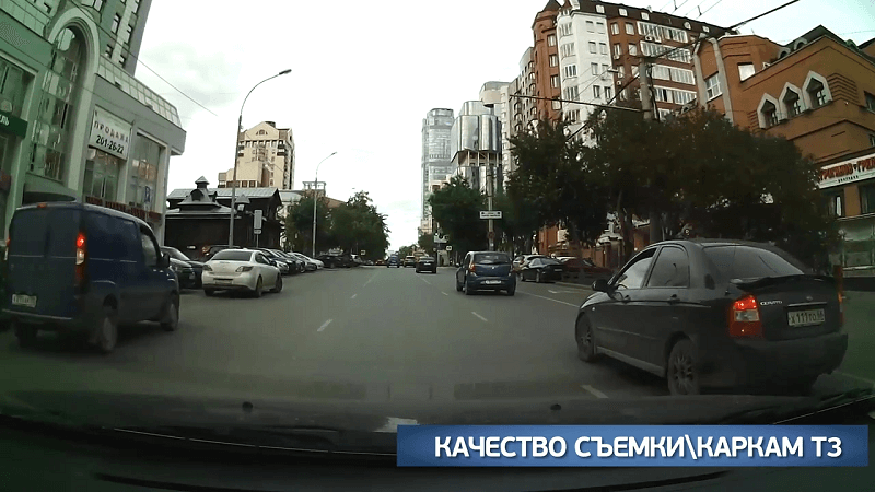 Качество съёмки.png Качество съёмки.png
