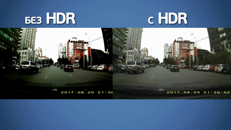 Hdr vs безHdr.png Hdr vs безHdr.png