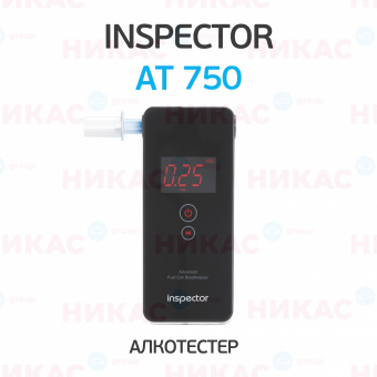 Алкотестер INSPECTOR AT750