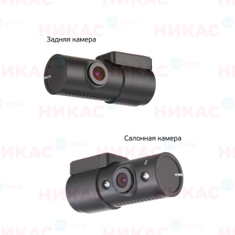 Видеорегистратор Blackvue DR750X-3CH PLUS