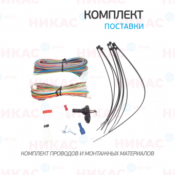 Автосигнализация StarLine A97 BT GSM